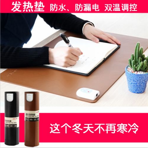 Coussin chauffant USB Deli - Ref 421894