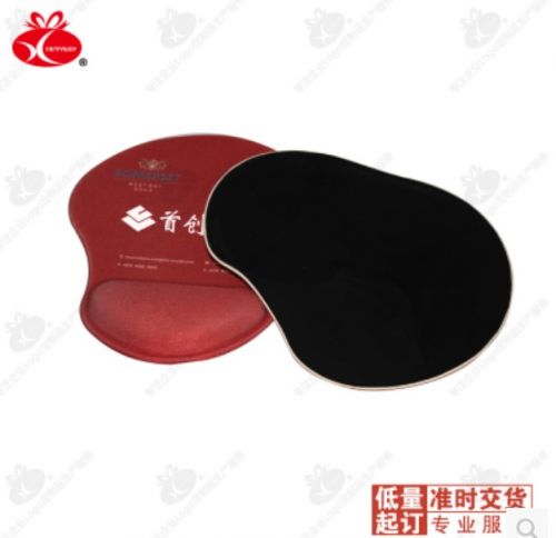 Coussin chauffant USB happyway - Ref 421899