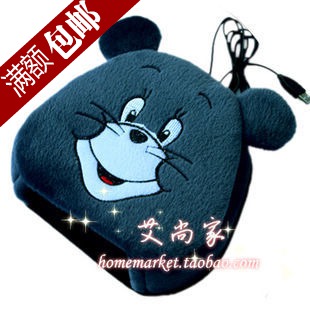 Coussin chauffant USB dessin animé - Ref 421920