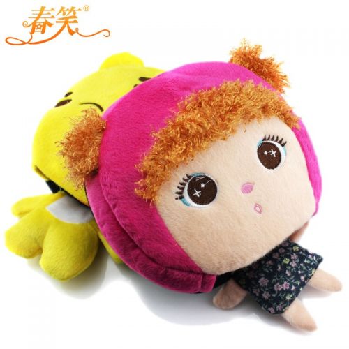 Coussin chauffant USB dessin animé - Ref 421940