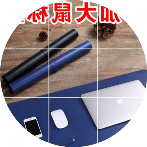 Coussin chauffant USB simple - Ref 421942