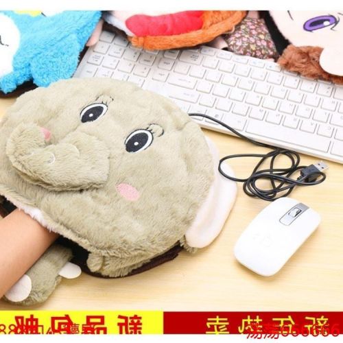 Coussin chauffant USB dessin animé - Ref 421955