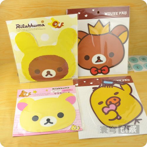 Coussin chauffant USB Sunwood - Ref 421997