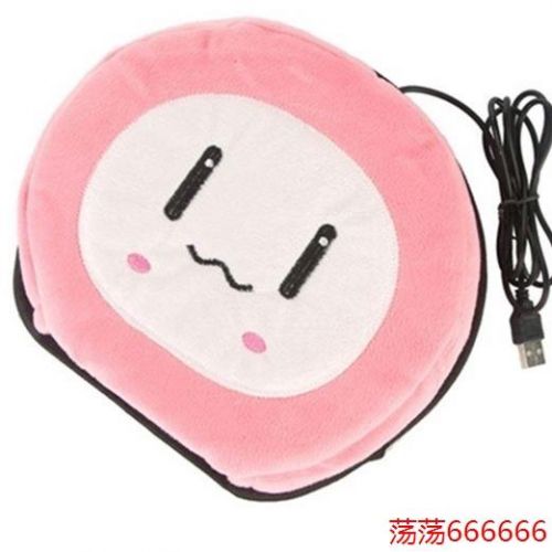 Coussin chauffant USB dessin animé - Ref 422021