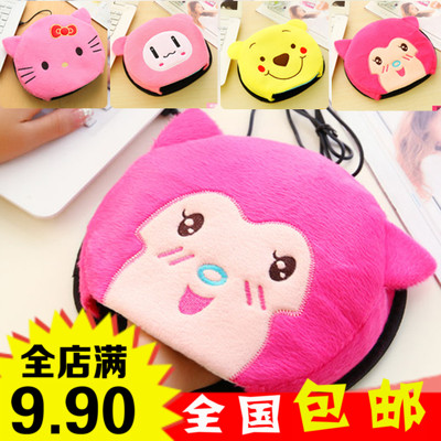 Coussin chauffant USB - Ref 422045