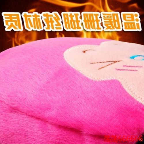 Coussin chauffant USB - Ref 422073