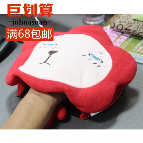 Coussin chauffant USB - Ref 422149