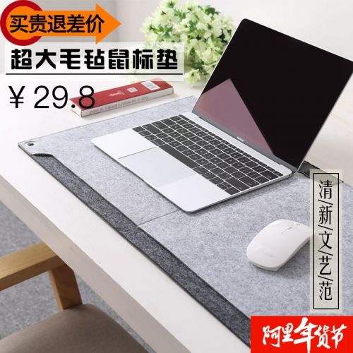 Coussin chauffant USB i Gusto simple - Ref 422154