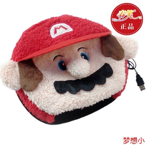 Coussin chauffant USB - Ref 422176