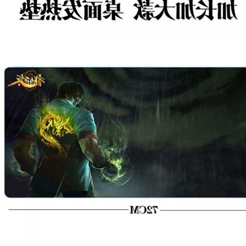 Coussin chauffant USB dessin animé - Ref 422187