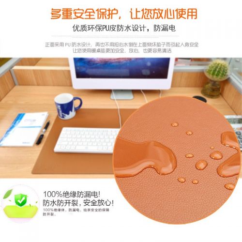 Coussin chauffant USB simple - Ref 422210