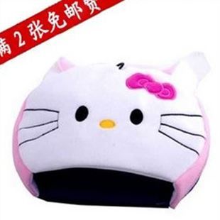 Coussin chauffant USB MONTIAN China Wind - Ref 422213