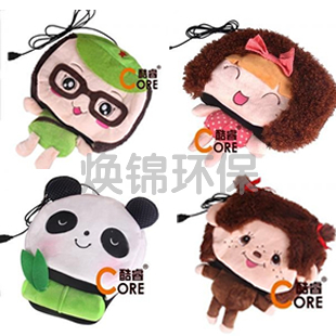 Coussin chauffant USB - Ref 422250