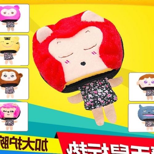 Coussin chauffant USB dessin animé - Ref 422253