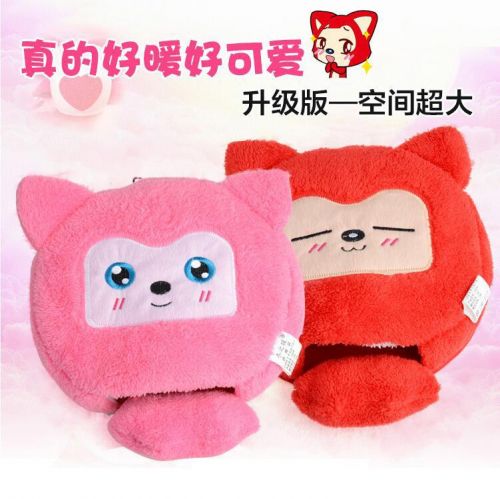 Coussin chauffant USB dessin animé - Ref 422264