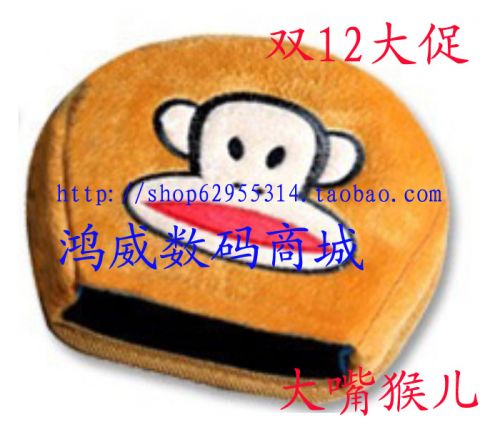 Coussin chauffant USB China Wind - Ref 422268
