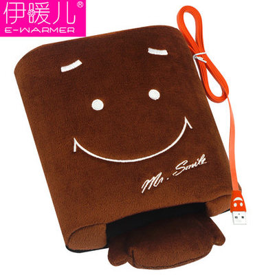 Coussin chauffant USB e.warmer Angleterre - Ref 422288