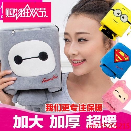 Coussin chauffant USB e.warmer dessin animé - Ref 422292