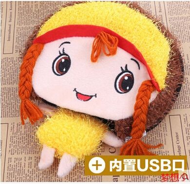 Coussin chauffant USB dessin animé - Ref 422314