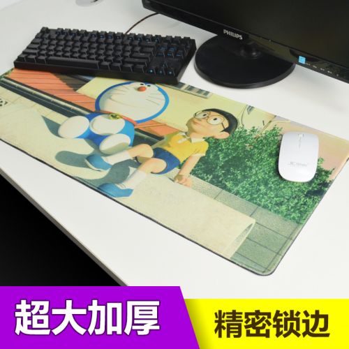 Coussin chauffant USB dessin animé - Ref 422322