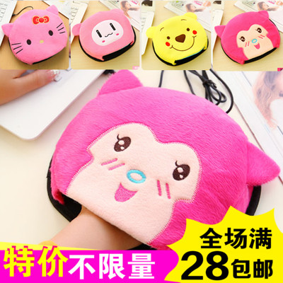 Coussin chauffant USB - Ref 422323