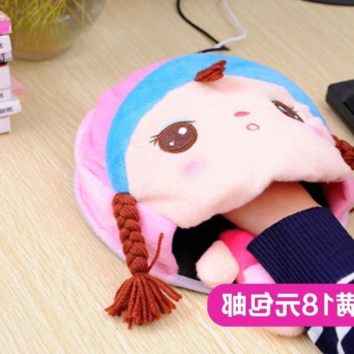 Coussin chauffant USB - Ref 422333