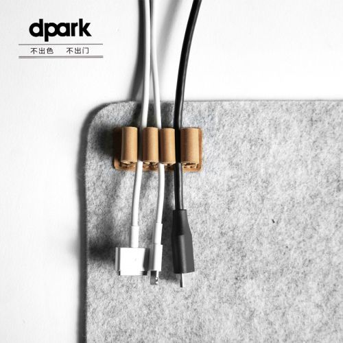 Coussin chauffant USB dpark simple - Ref 422361