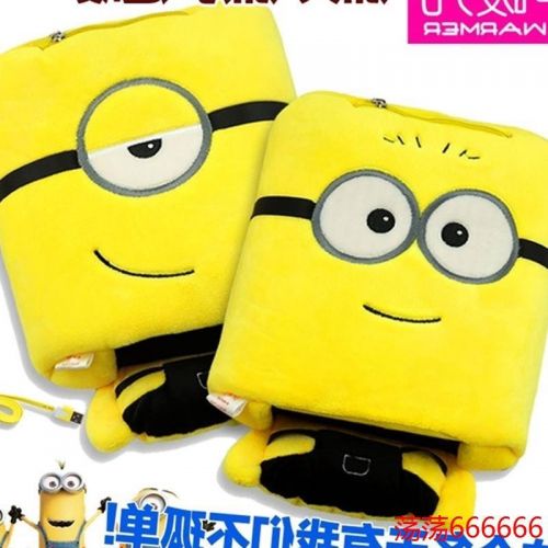 Coussin chauffant USB e.warmer Europe - Ref 422380