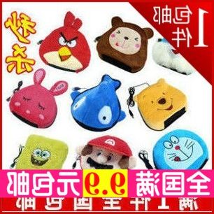 Coussin chauffant USB - Ref 422385