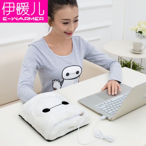 Coussin chauffant USB - Ref 422450