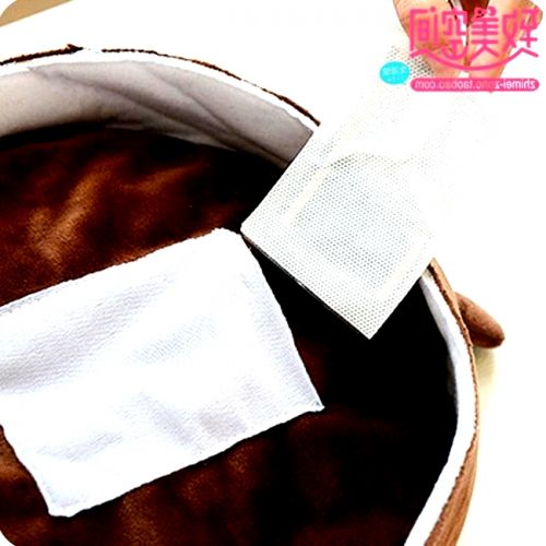 Coussin chauffant USB autre - Ref 422459