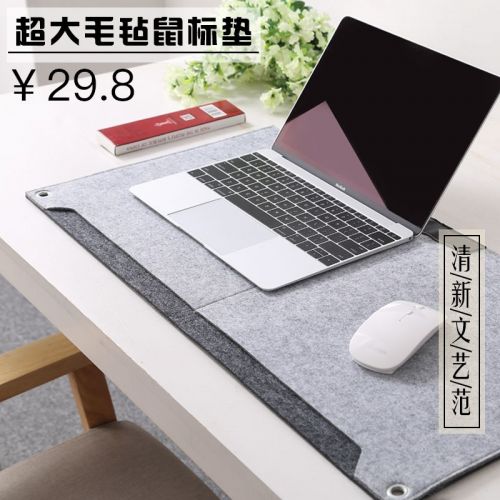 Coussin chauffant USB i Gusto simple - Ref 422461