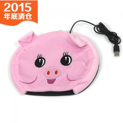 Coussin chauffant USB - Ref 422509
