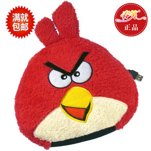 Coussin chauffant USB dessin animé - Ref 422514