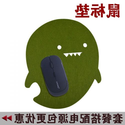Coussin chauffant USB Dopmp dessin animé - Ref 422588