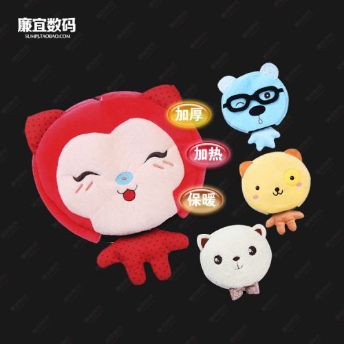 Coussin chauffant USB pofeel dessin animé en Shu Velveteen - Ref 422601