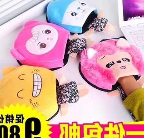 Coussin chauffant USB dessin animé - Ref 422608