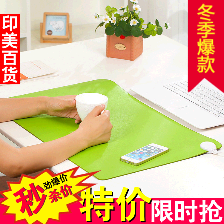 Coussin chauffant USB - Ref 422610