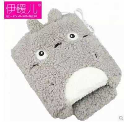Coussin chauffant USB e.warmer - Ref 422639