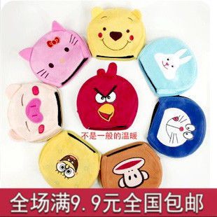 Coussin chauffant USB - Ref 422654