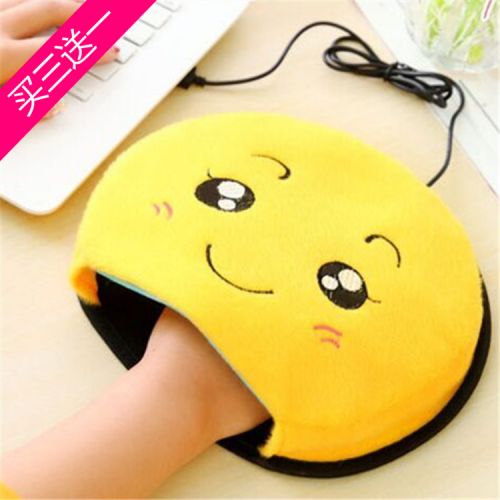 Coussin chauffant USB dessin animé - Ref 422655