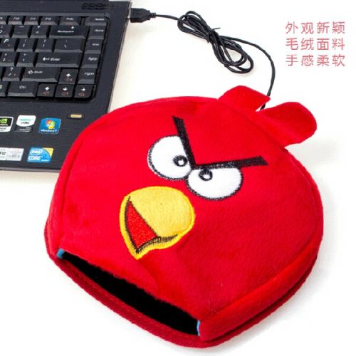 Coussin chauffant USB dessin animé - Ref 422676