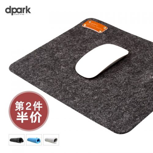 Coussin chauffant USB dpark simple - Ref 422679