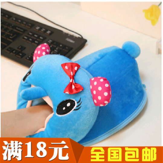 Coussin chauffant USB - Ref 422688