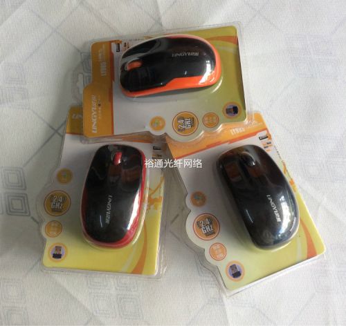 Coussin chauffant USB entreprise - Ref 422739