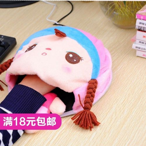 Coussin chauffant USB - Ref 422762