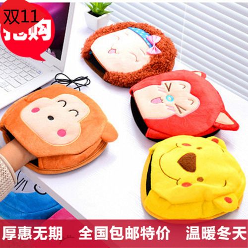 Coussin chauffant USB dessin animé - Ref 422788
