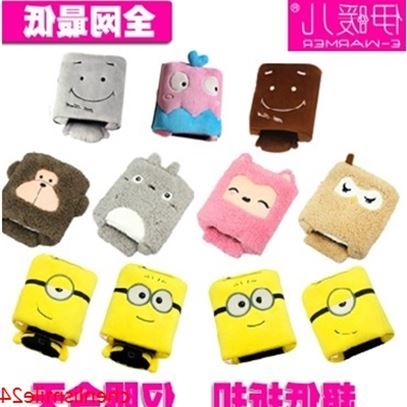 Coussin chauffant USB e.warmer - Ref 422818