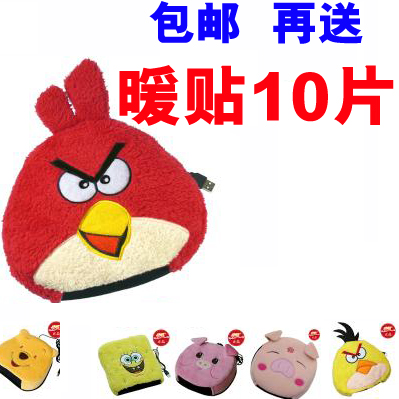 Coussin chauffant USB - Ref 422838