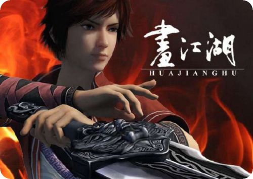 Coussin chauffant USB luxueux - Ref 422840